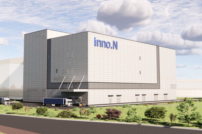 내용고형제동 신축 공사